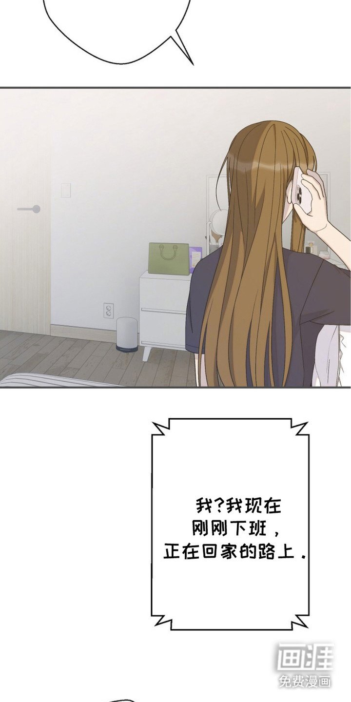 第18章：出轨了