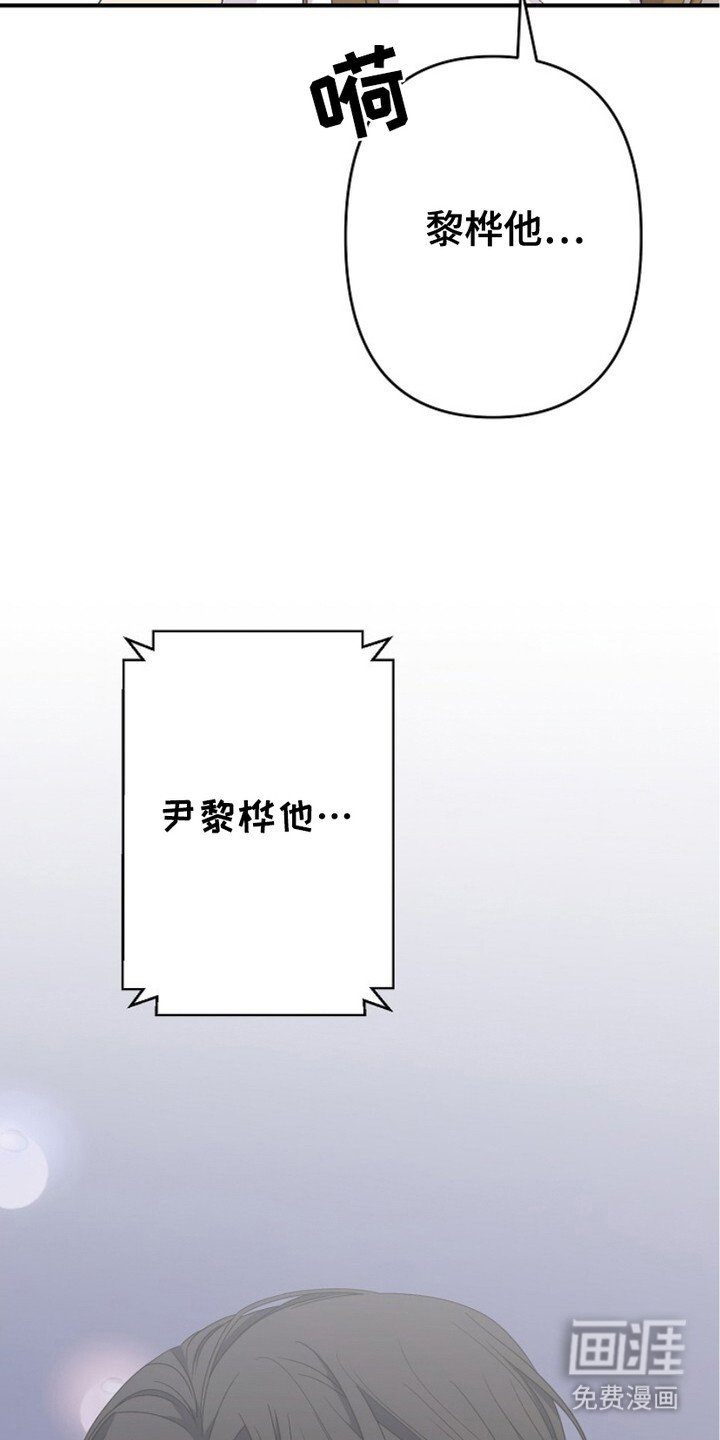 第18章：出轨了