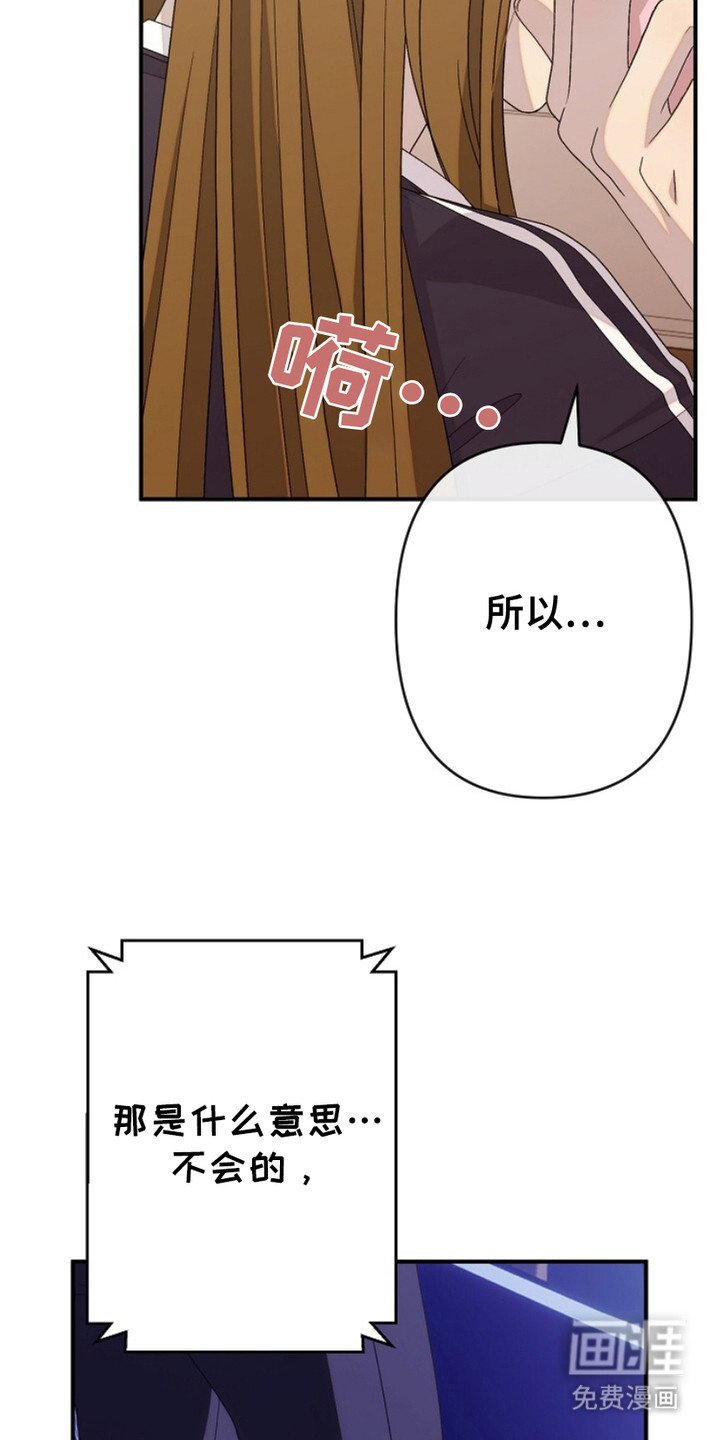 第19章：分手