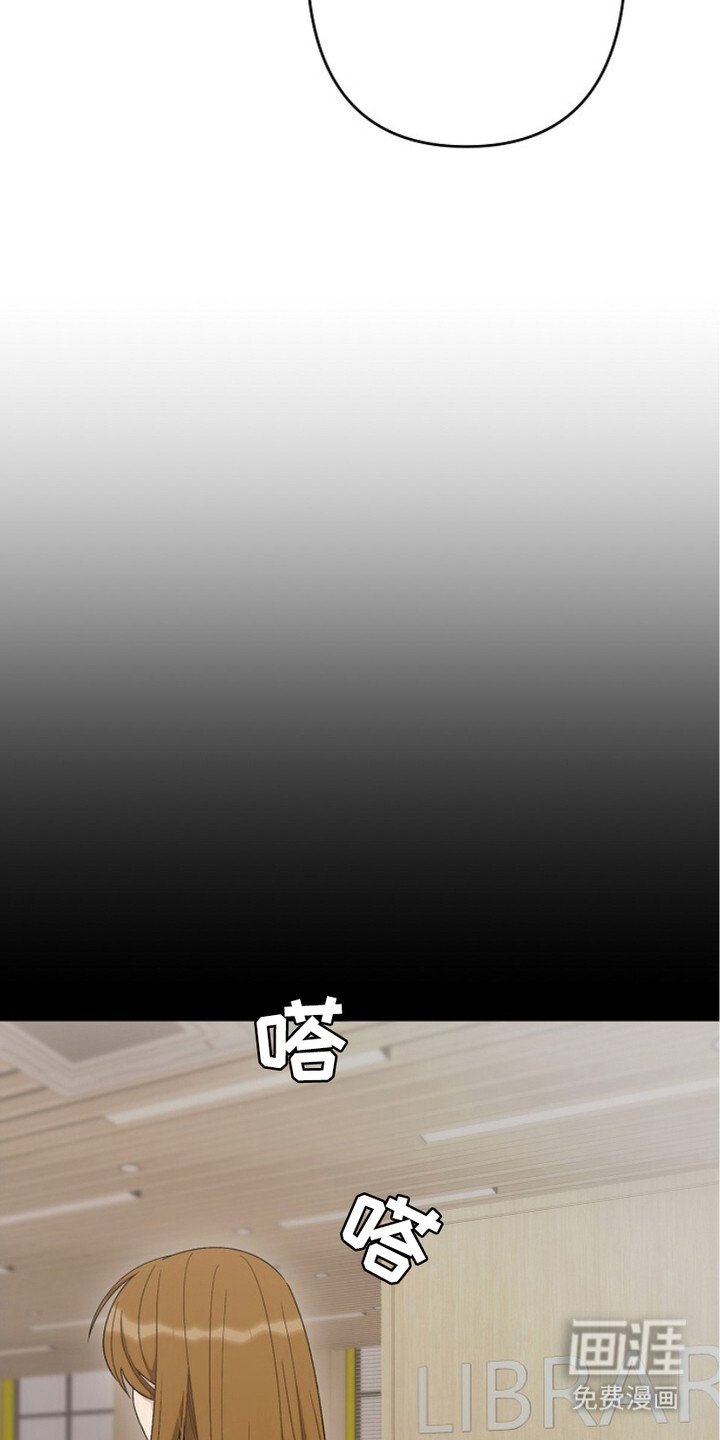 第19章：分手