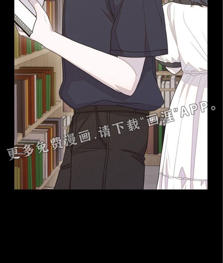 第19章：分手