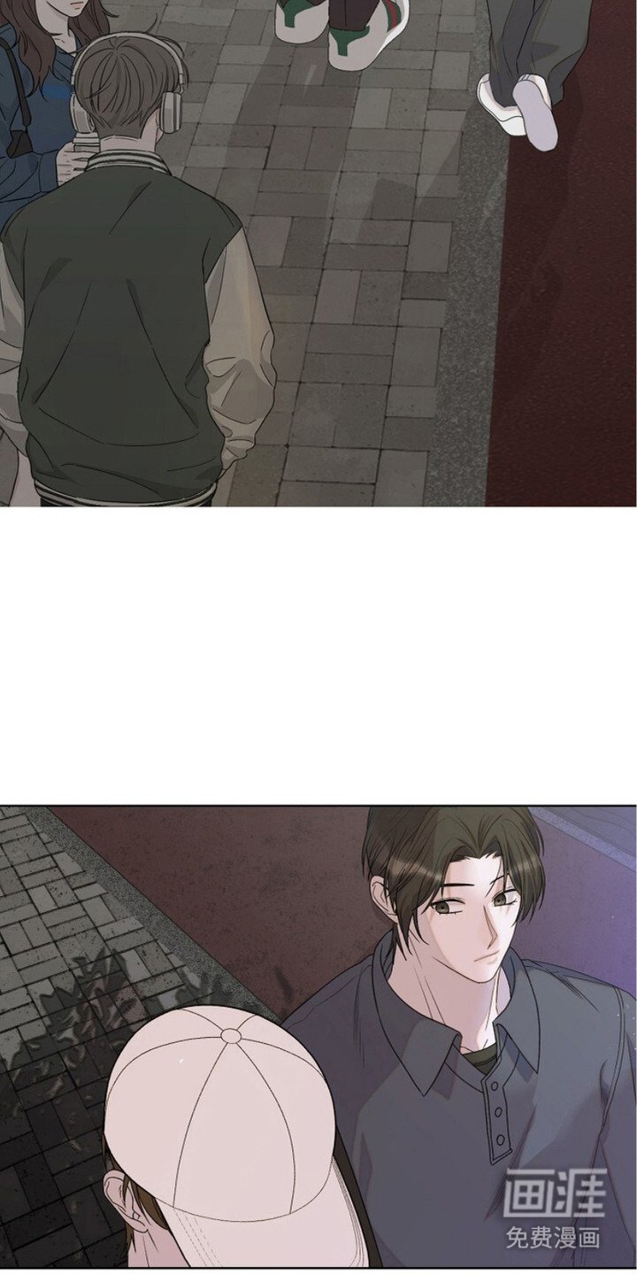 第2章：倾诉