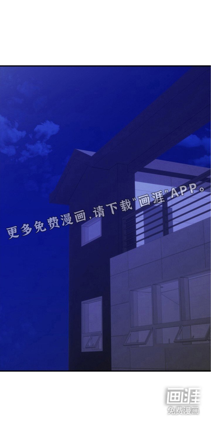 第20章：争吵