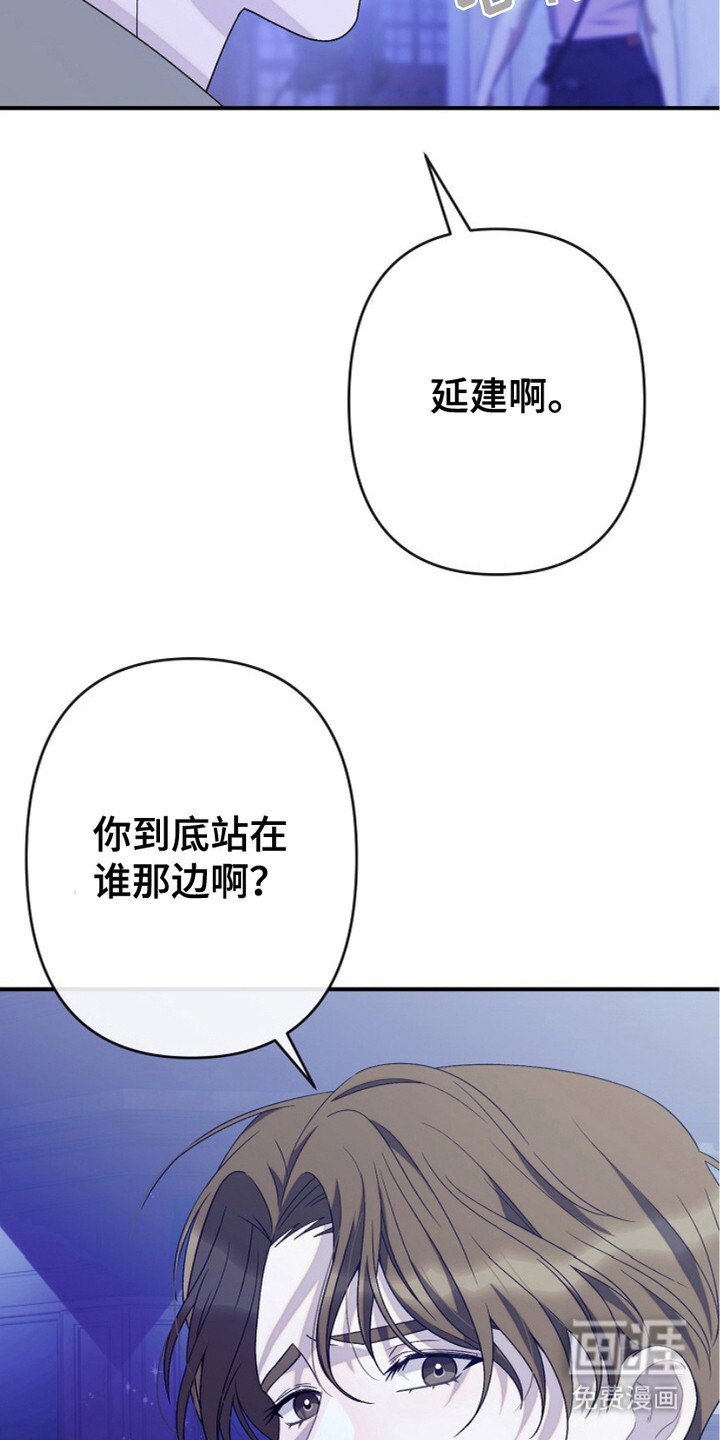 第21章：很苦恼