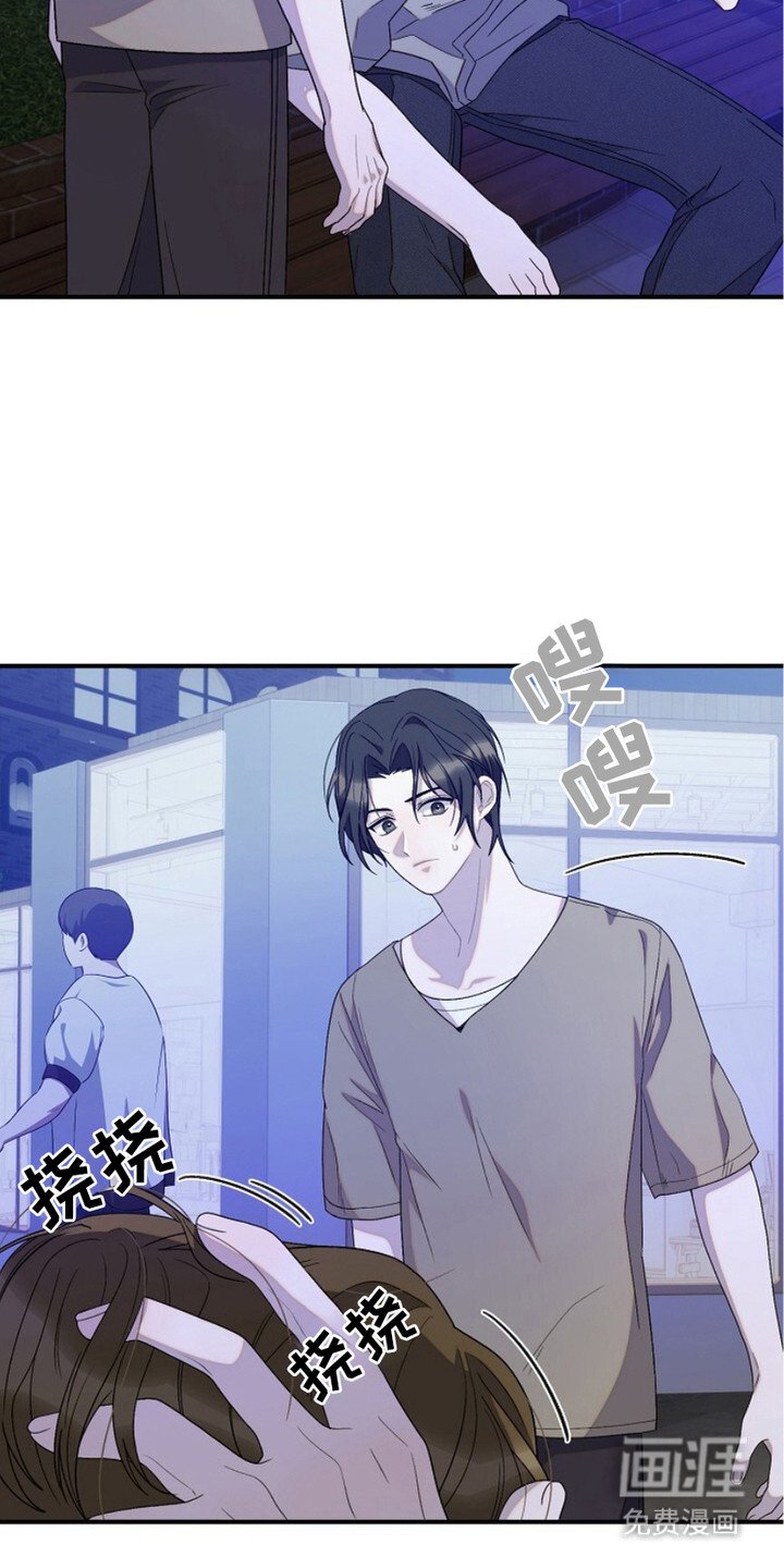 第21章：很苦恼