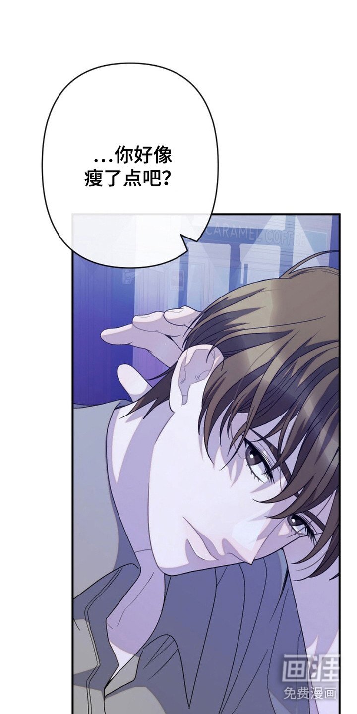 第21章：很苦恼