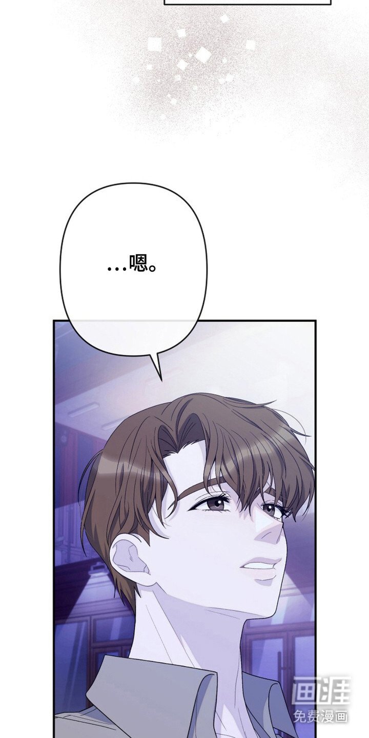 第22章：脱离掌控