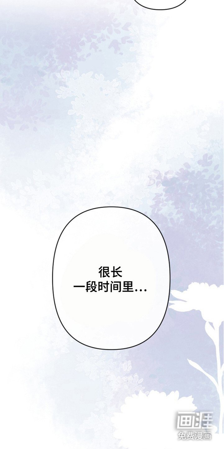 第22章：脱离掌控
