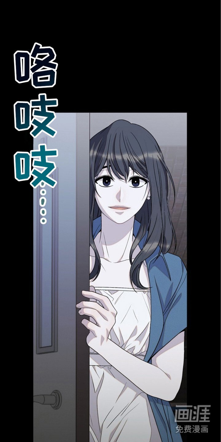第24章：断片了
