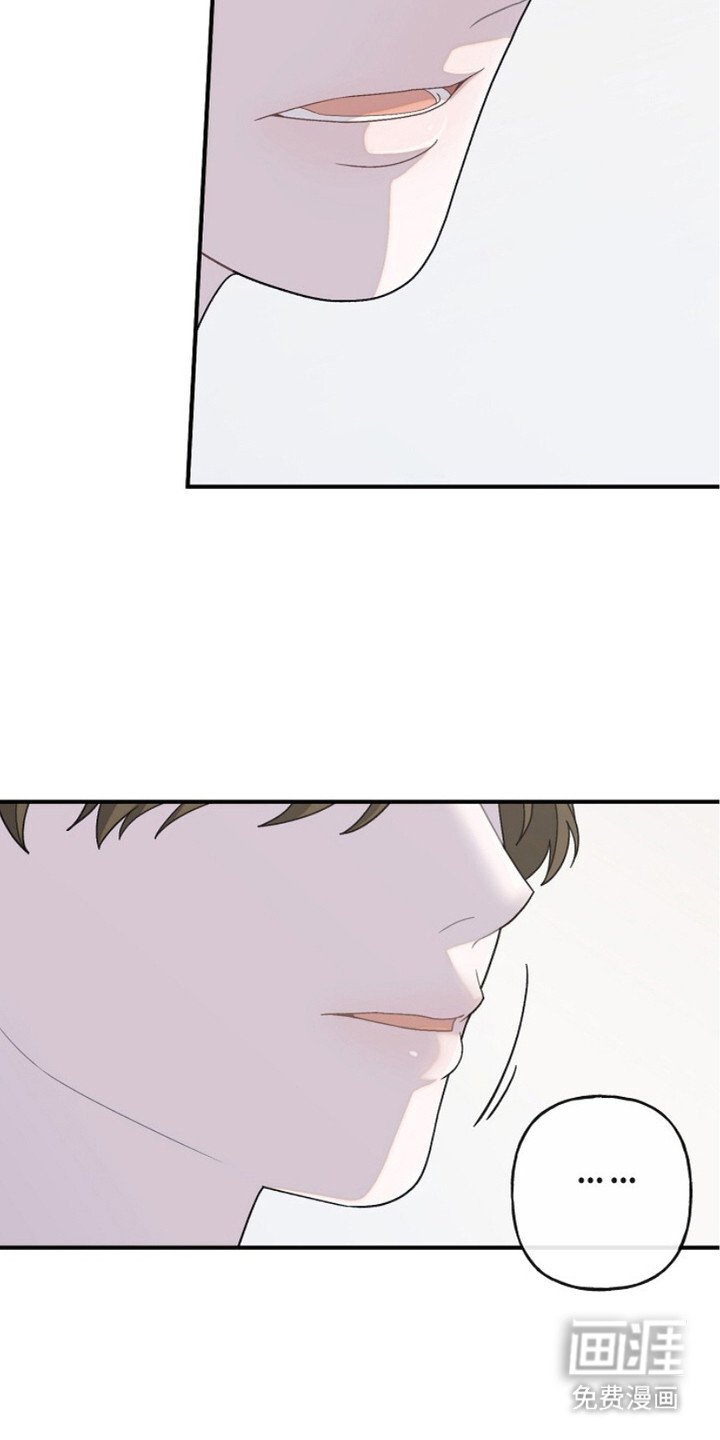 第24章：断片了