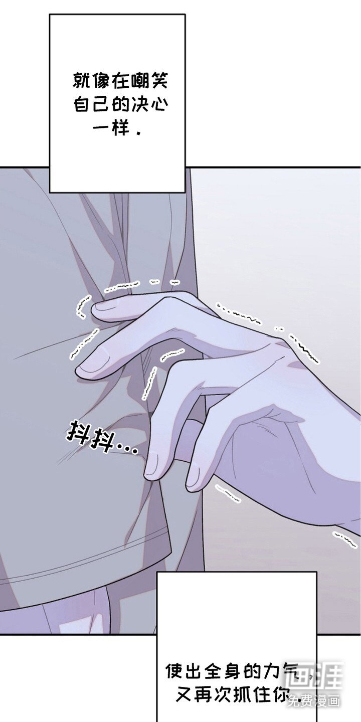第25章：消气