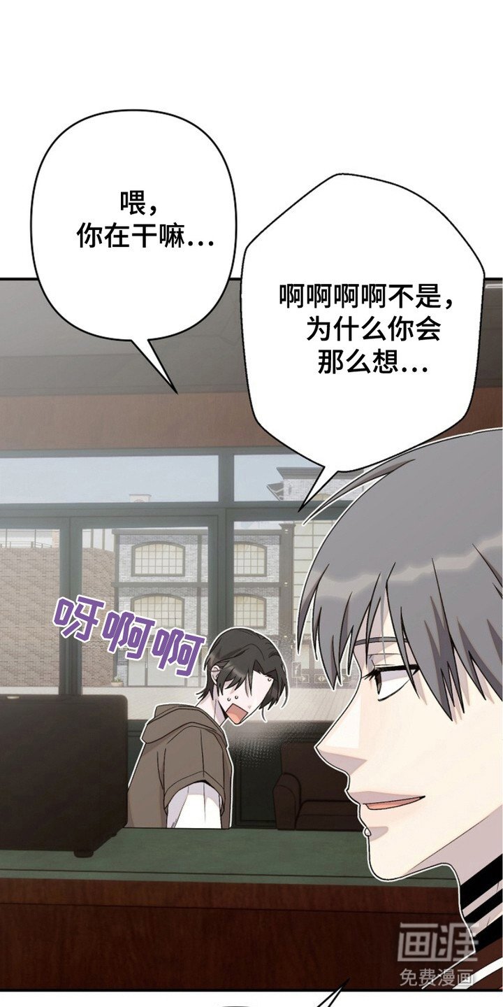 第27章：挡酒