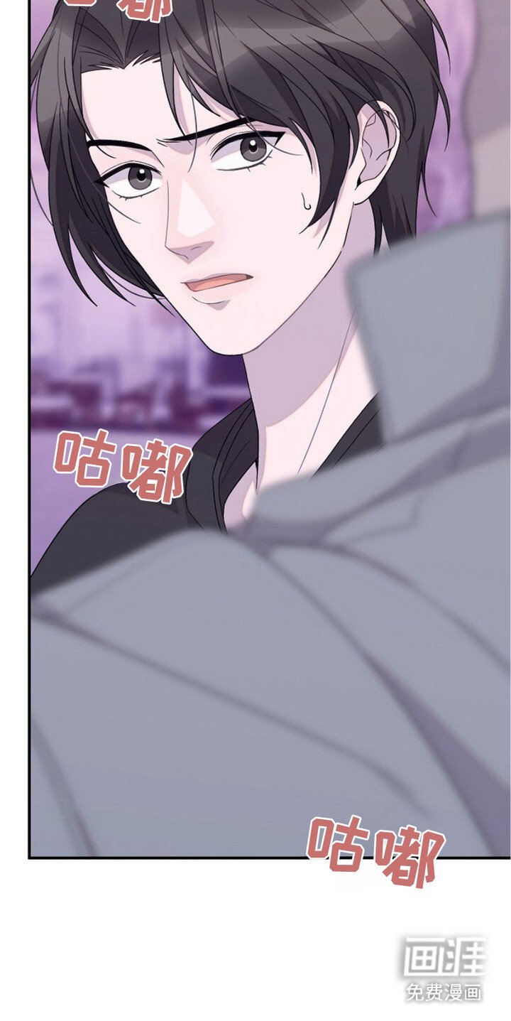 第27章：挡酒