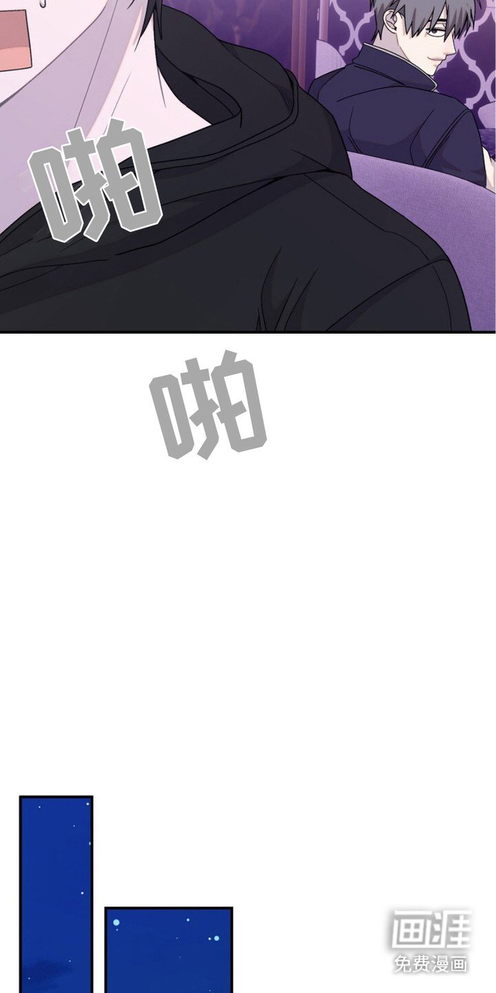 第28章：不在意