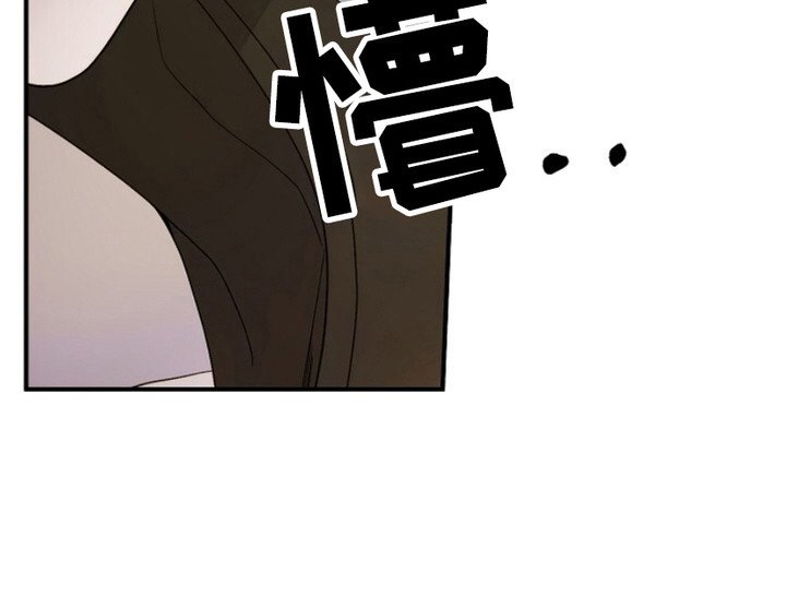 第28章：不在意