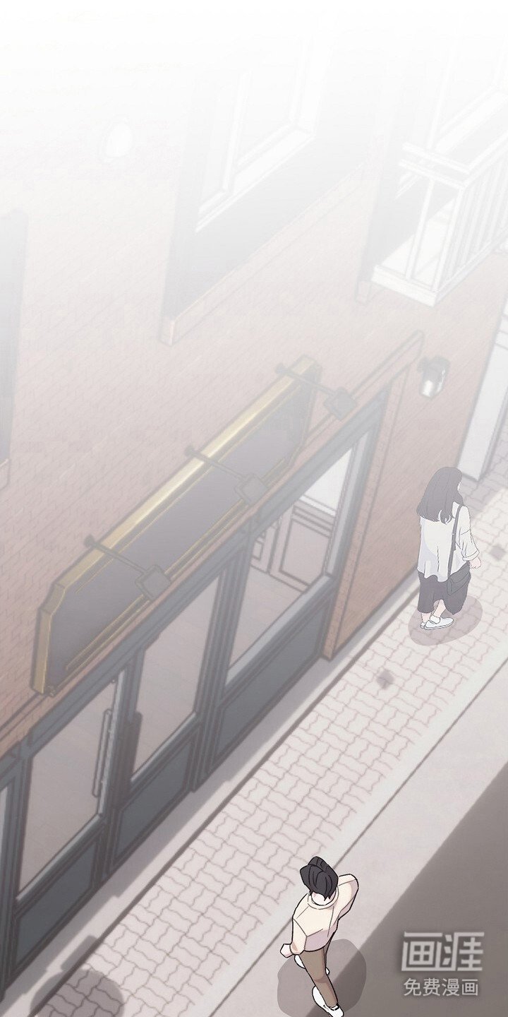 第29章：试探