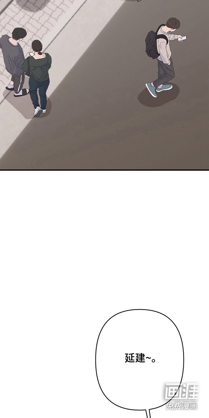 第29章：试探