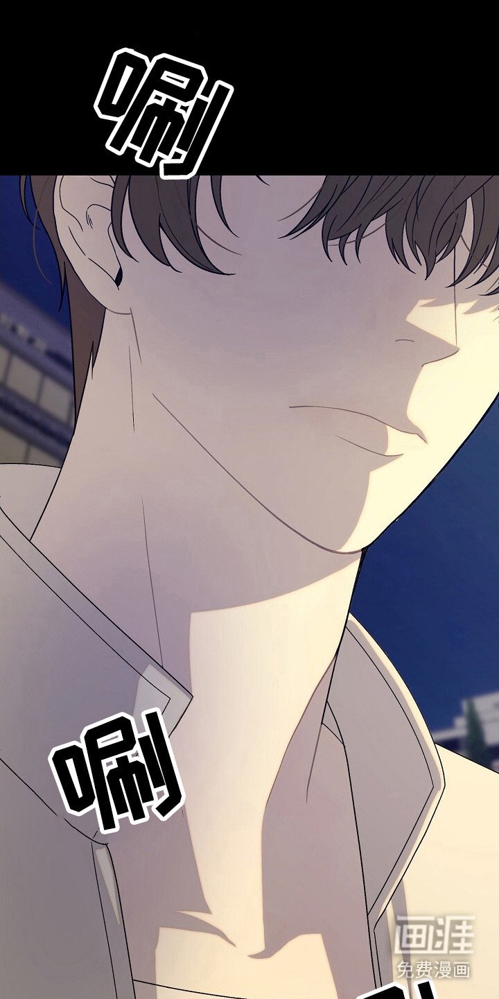 第29章：试探