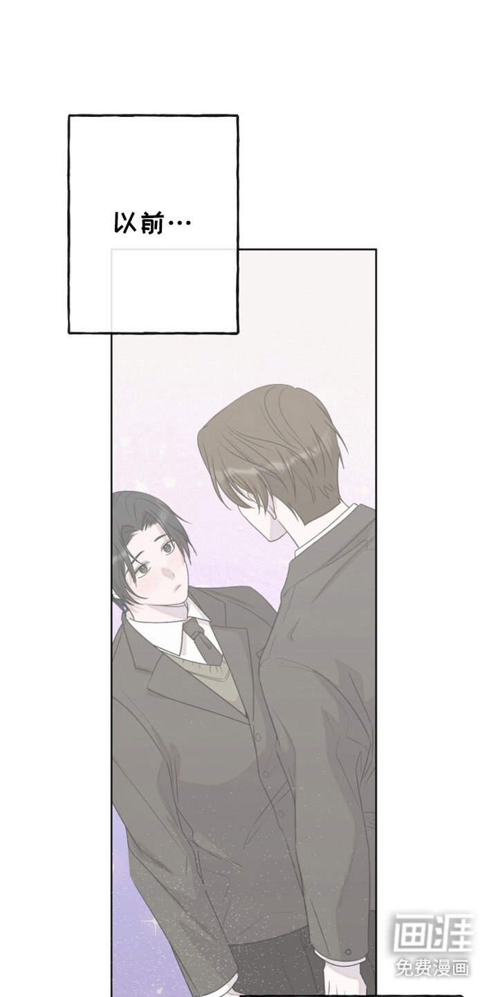 第3章：界线
