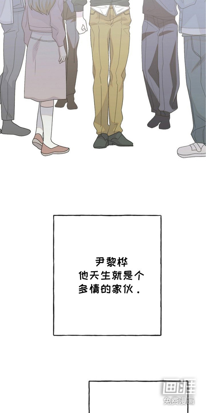 第3章：界线