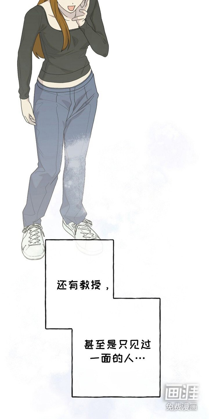 第3章：界线