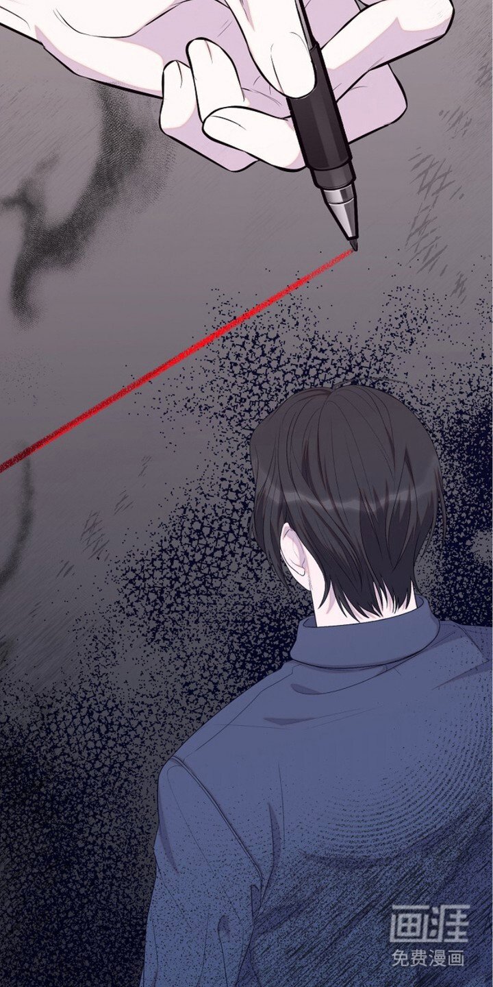 第3章：界线