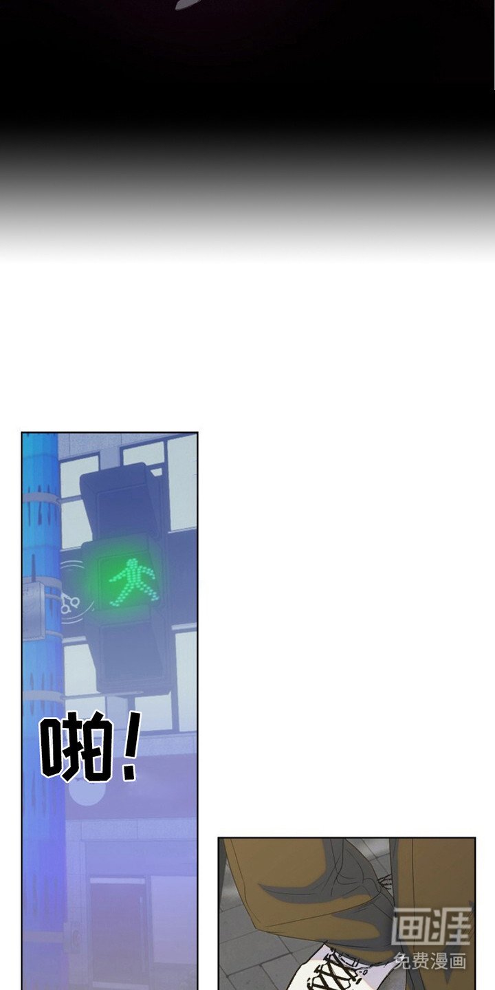第3章：界线