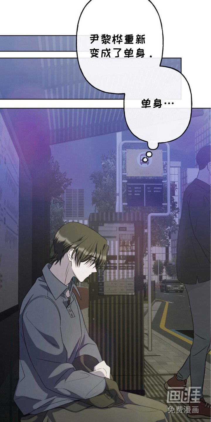 第3章：界线