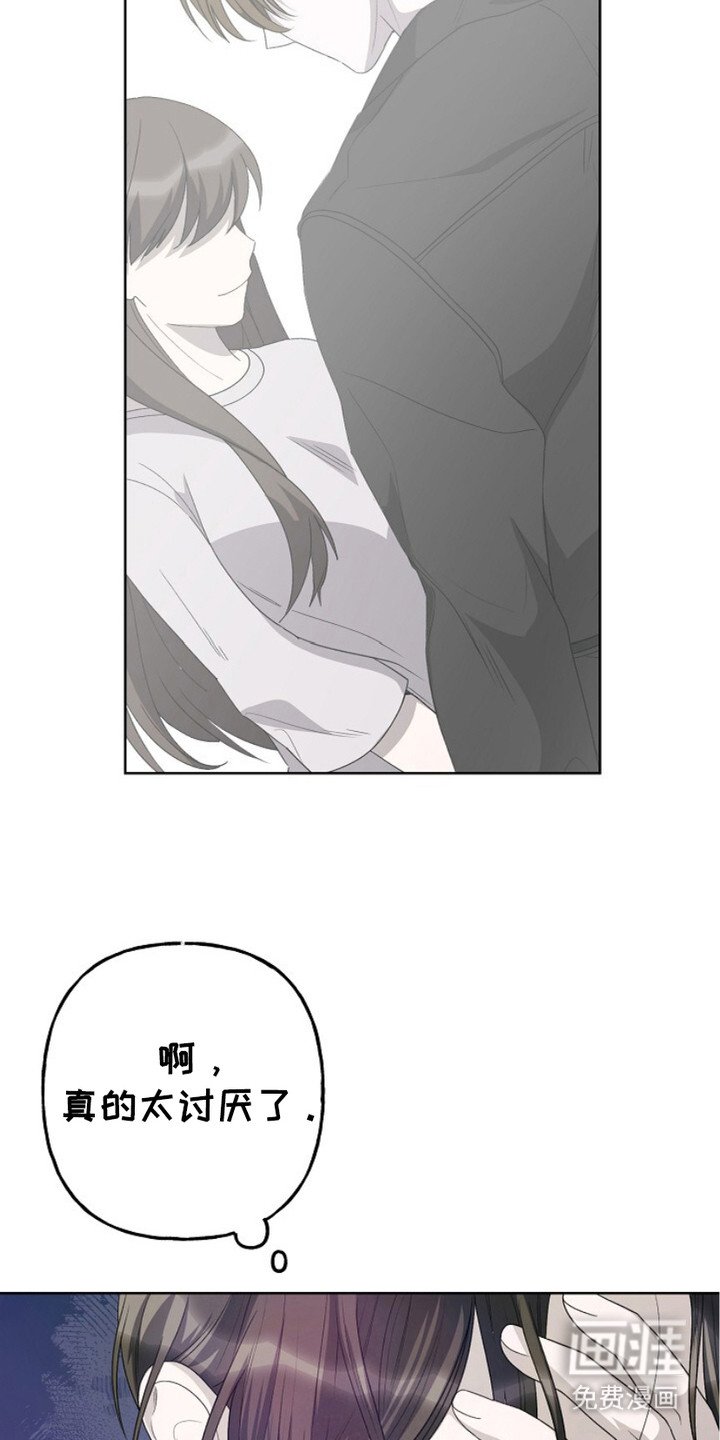 第3章：界线