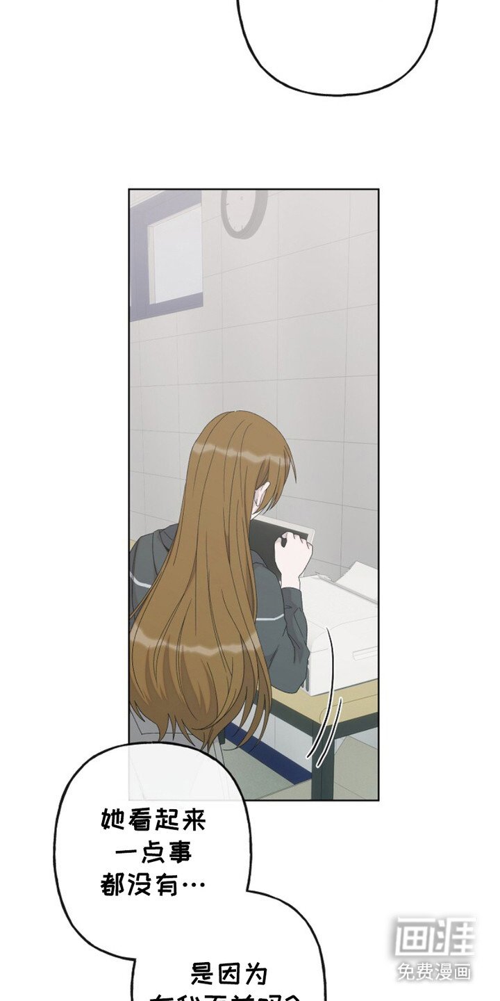 第3章：界线
