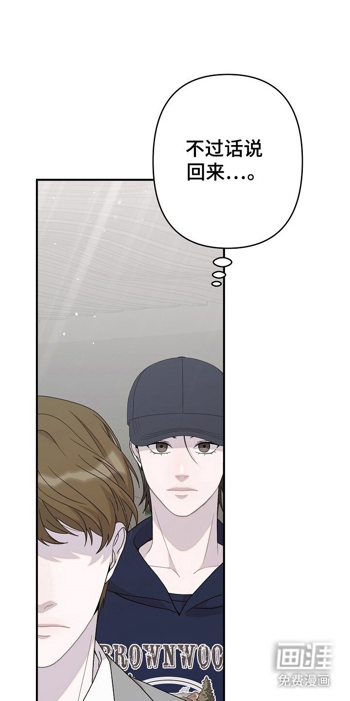 第31章：标准控制