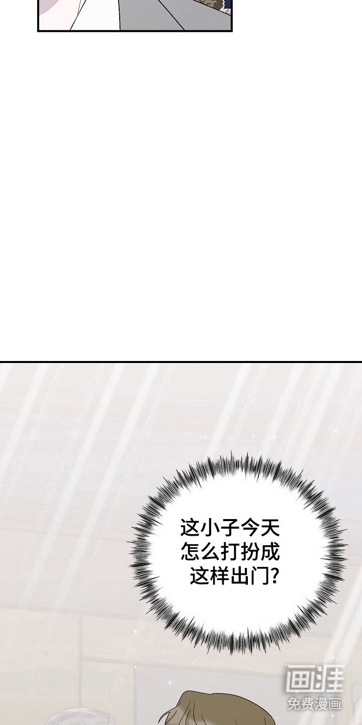 第31章：标准控制
