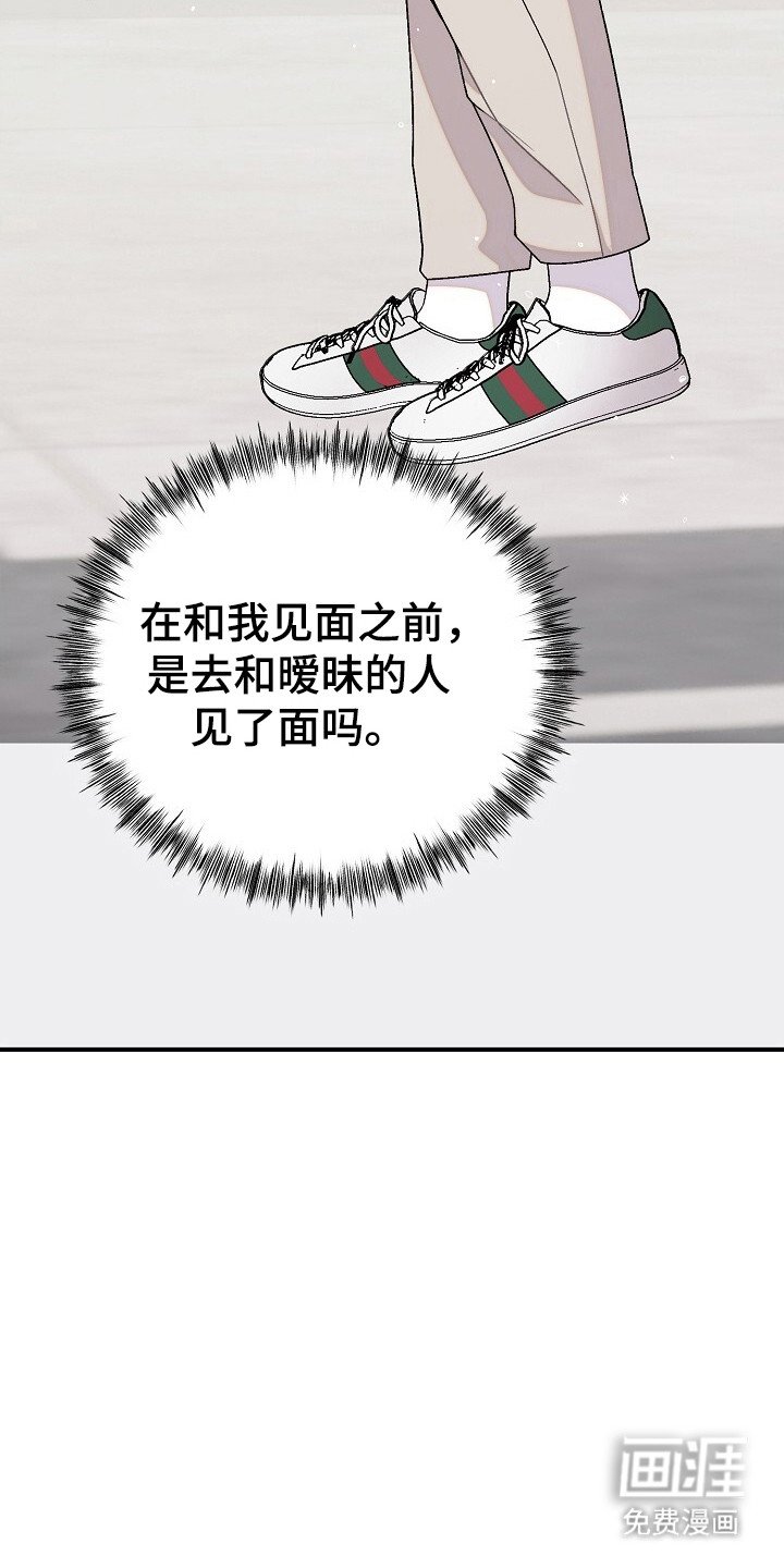 第31章：标准控制