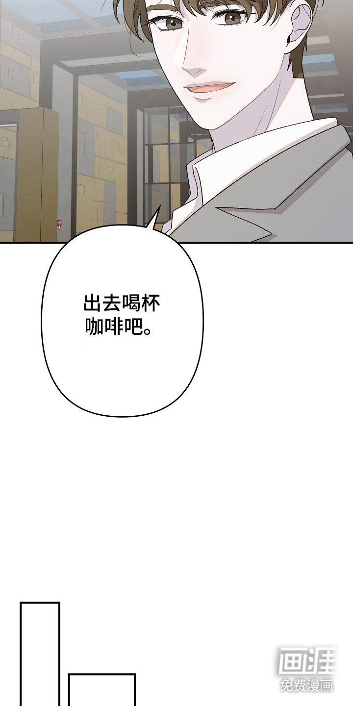 第31章：标准控制