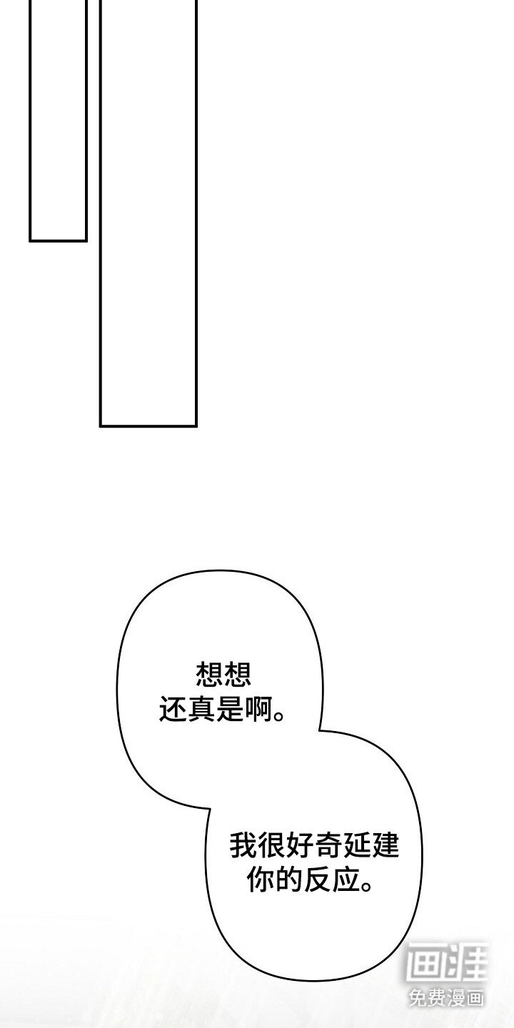 第31章：标准控制