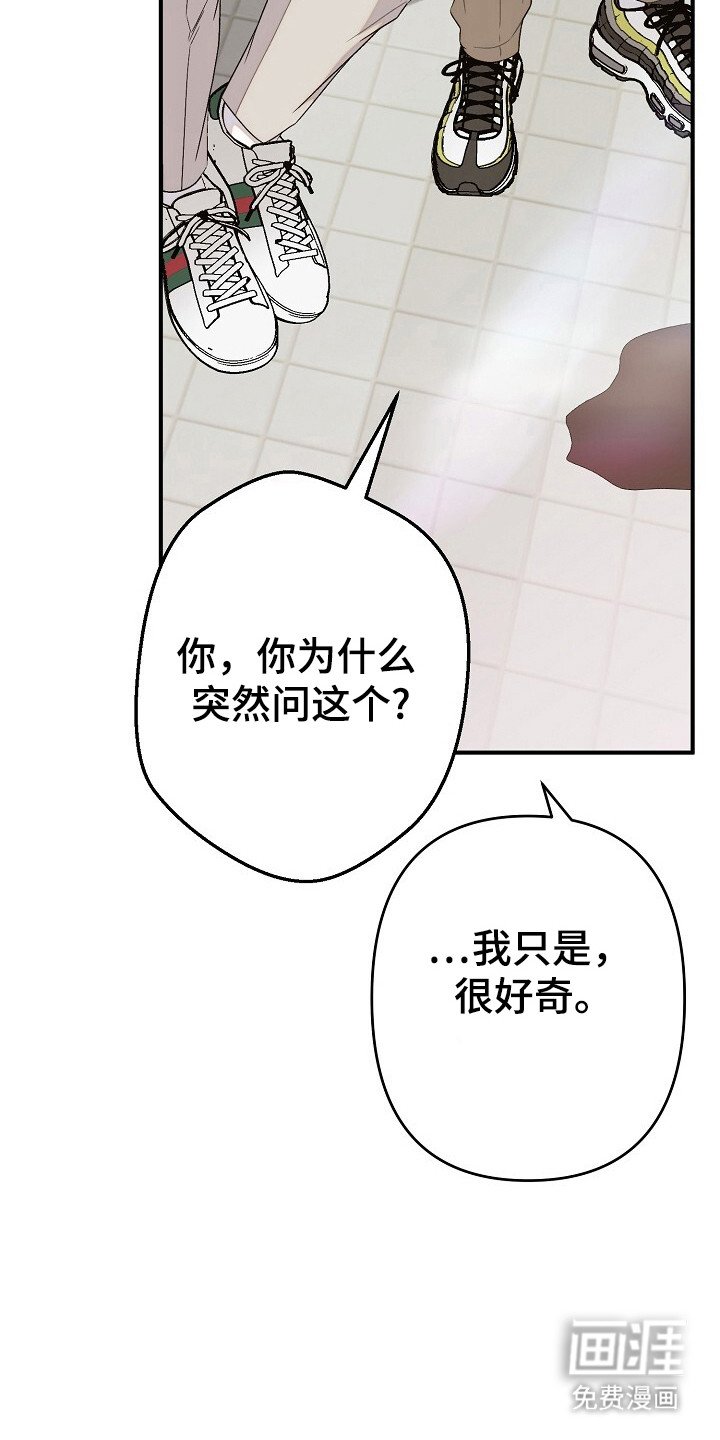 第31章：标准控制