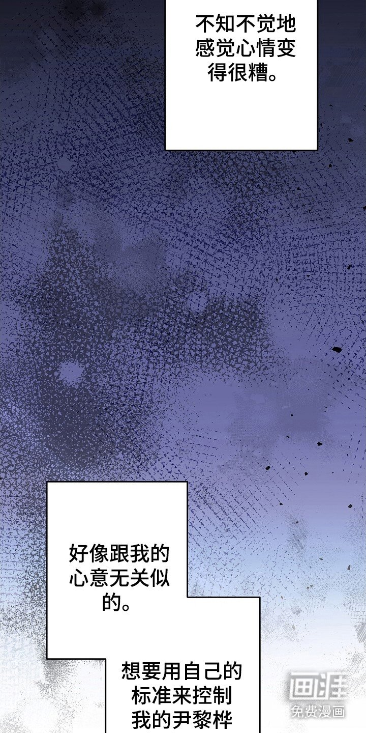 第31章：标准控制