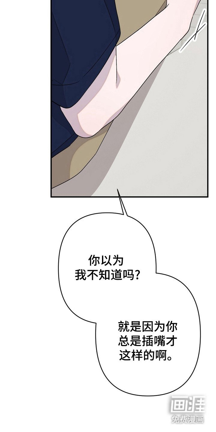 第31章：标准控制