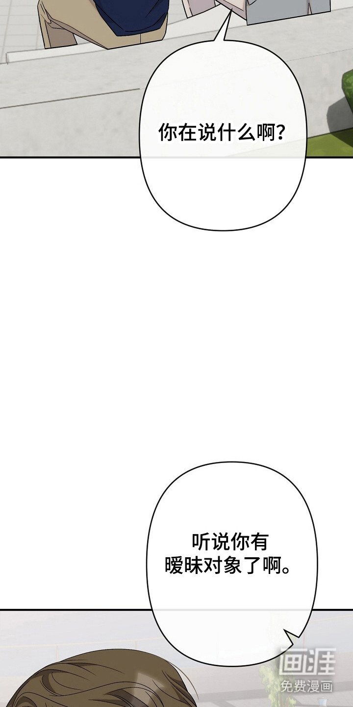 第31章：标准控制