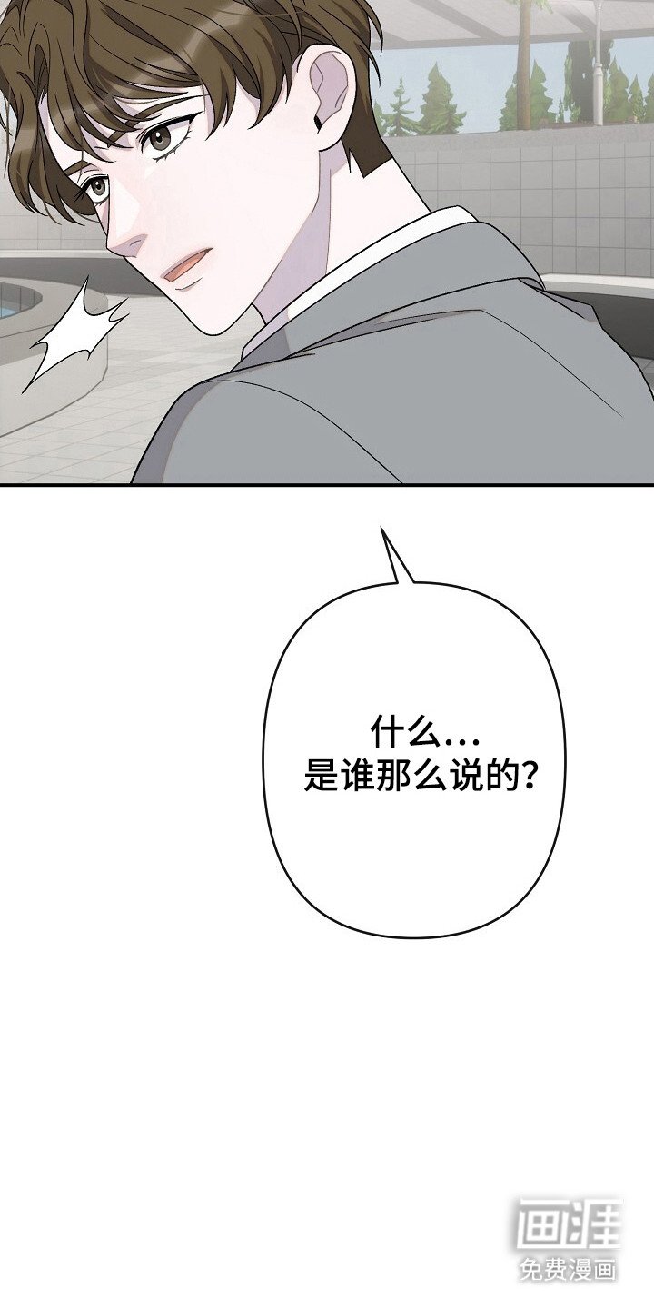第31章：标准控制