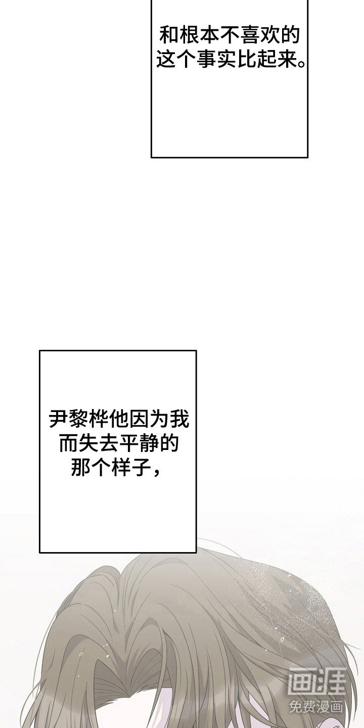 第31章：标准控制
