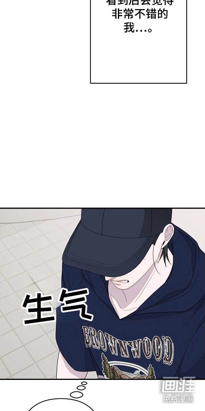 第31章：标准控制