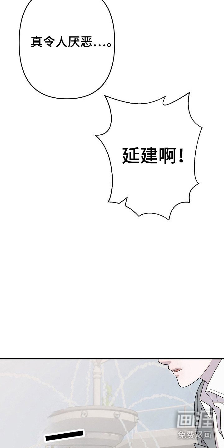 第31章：标准控制
