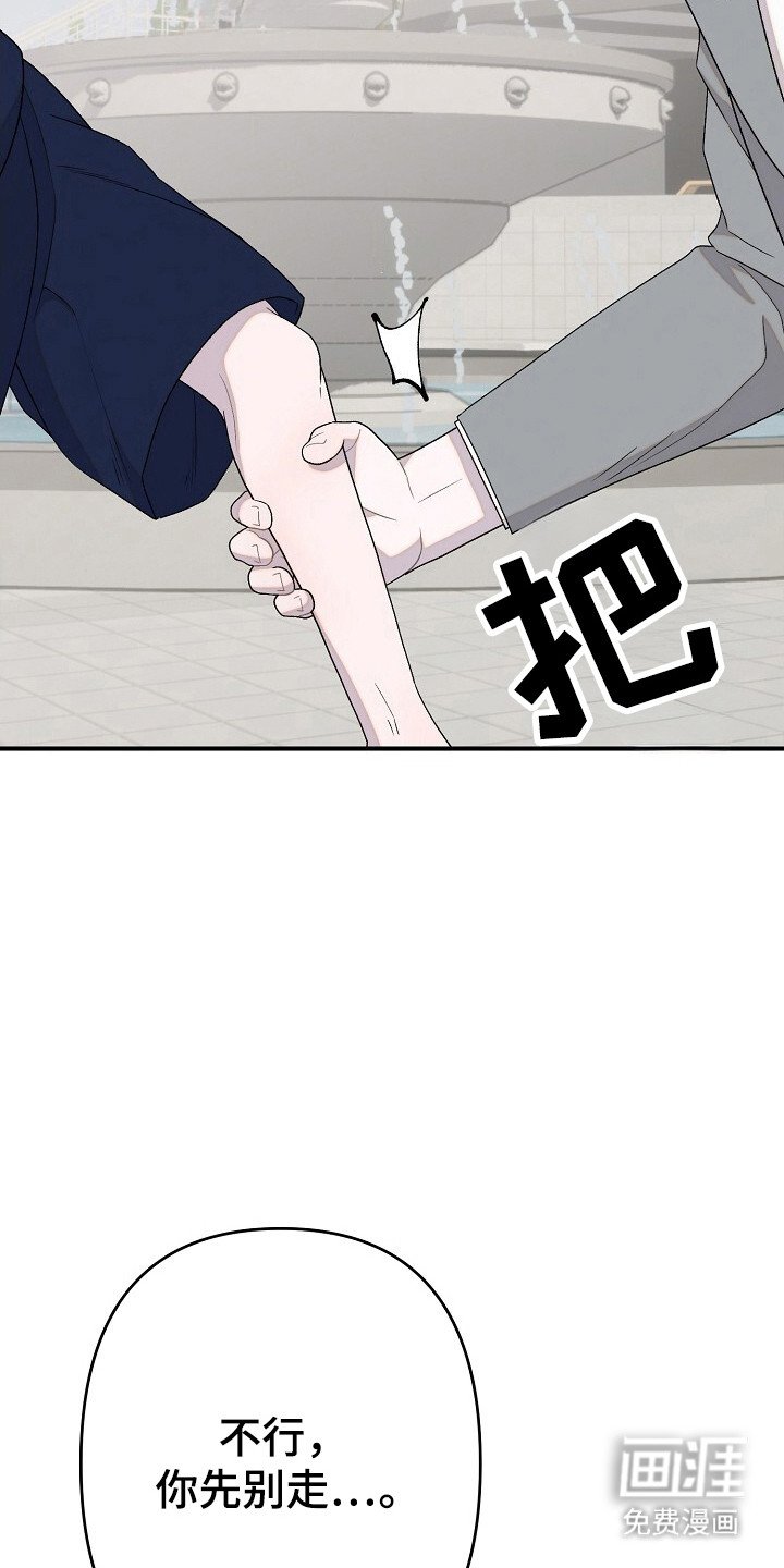 第31章：标准控制