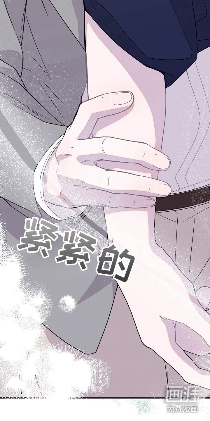 第31章：标准控制