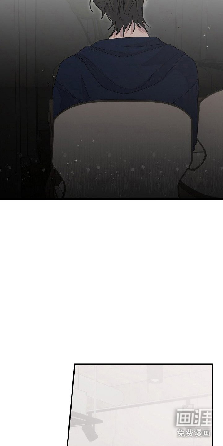 第32章：不是传闻