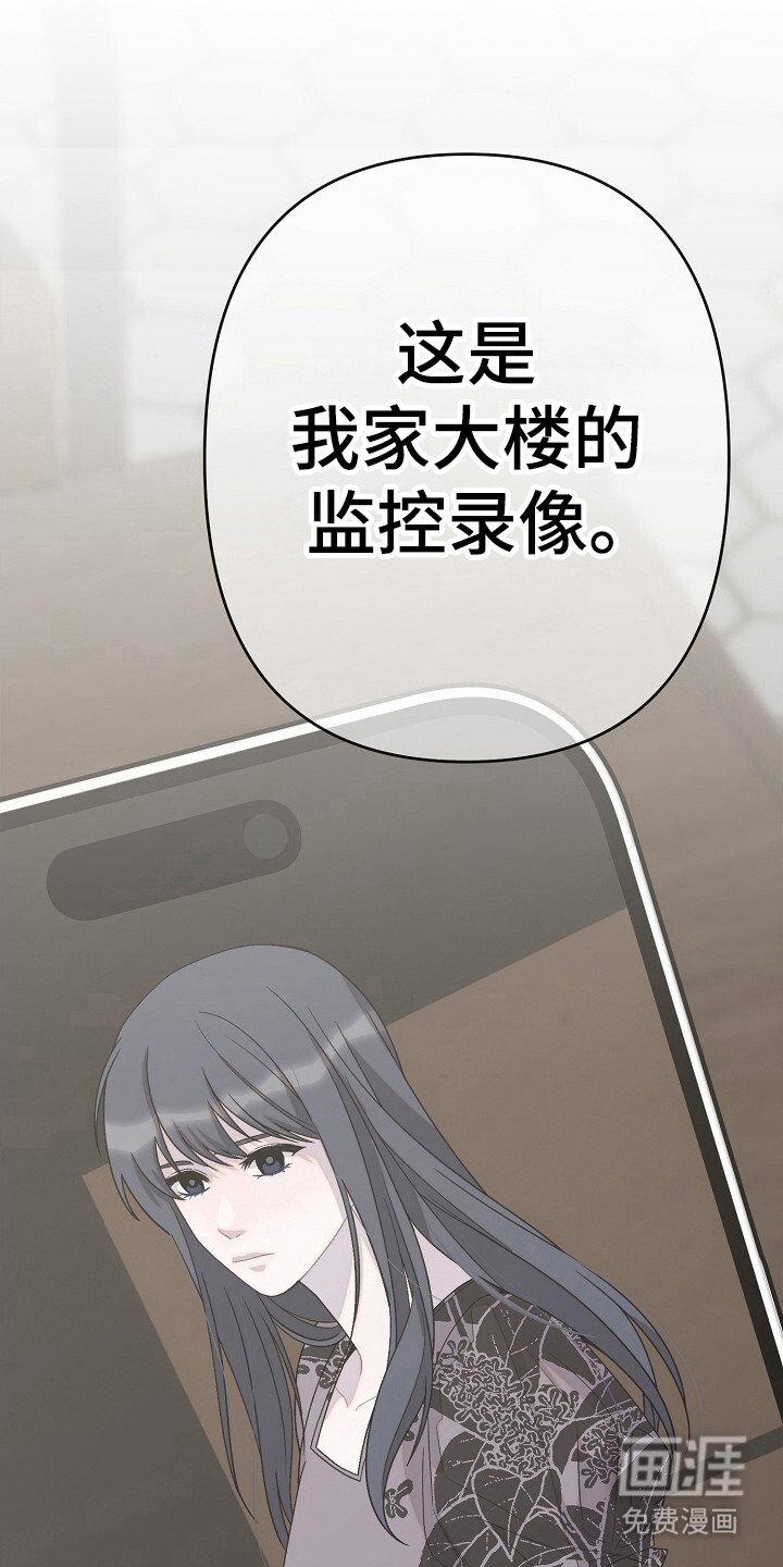 第34章：喜欢男生