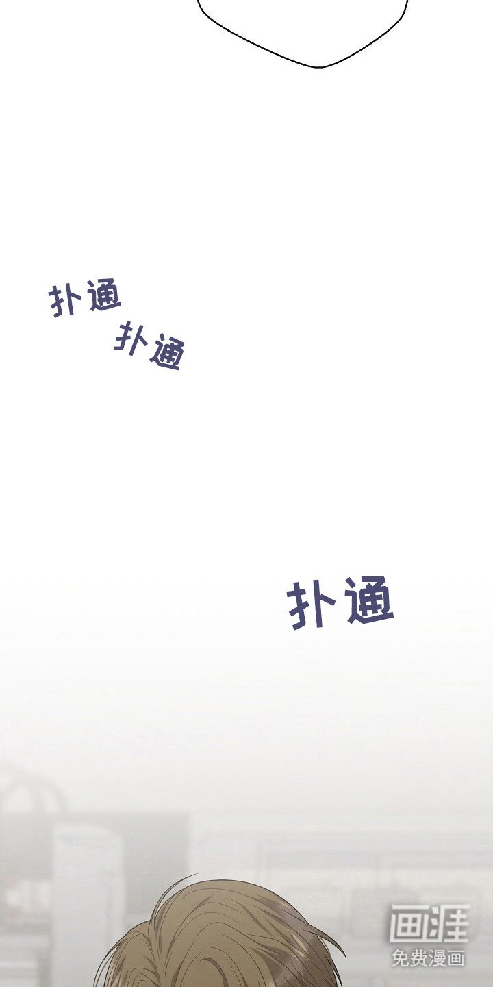 第34章：喜欢男生