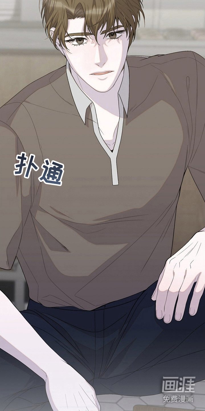 第34章：喜欢男生