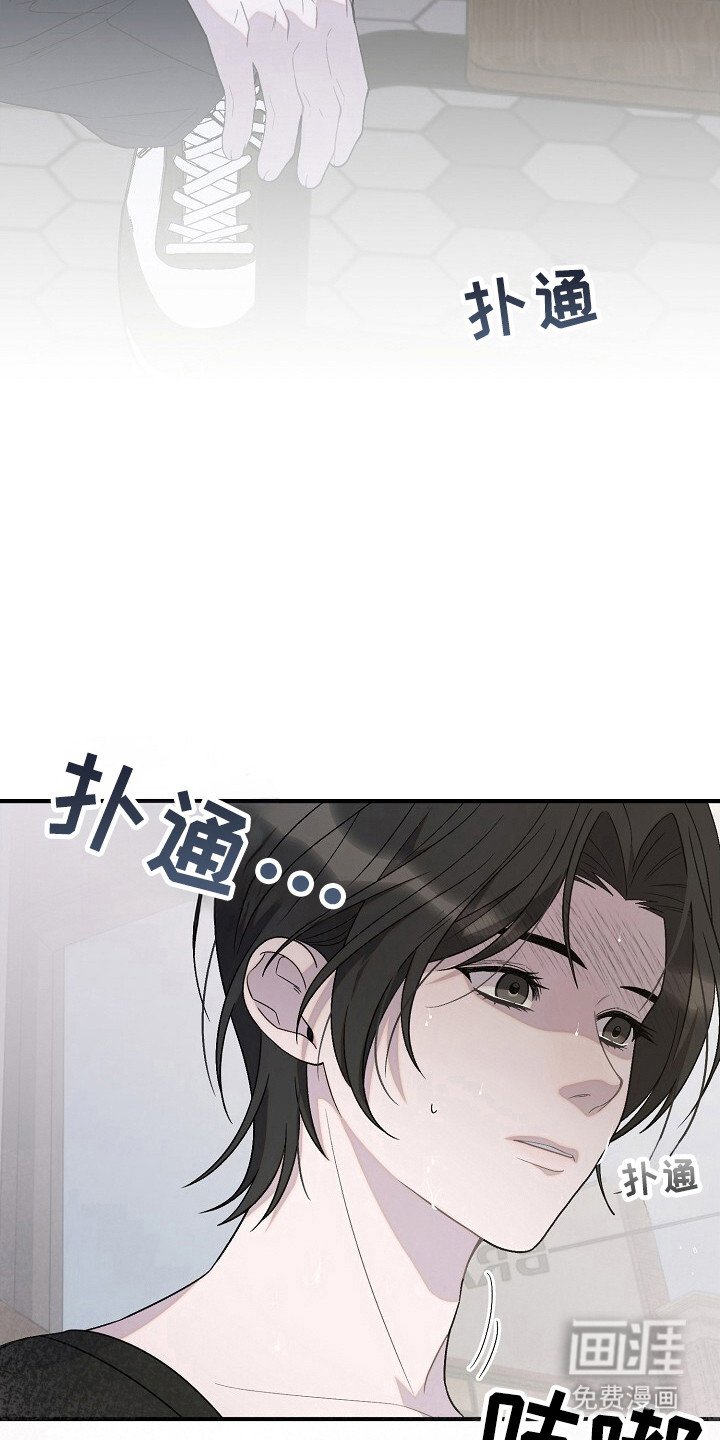 第34章：喜欢男生